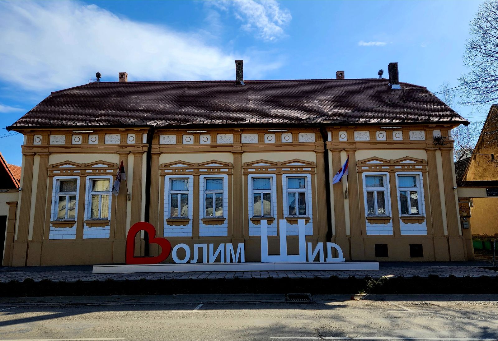 kuca-trumica-opstina-sid